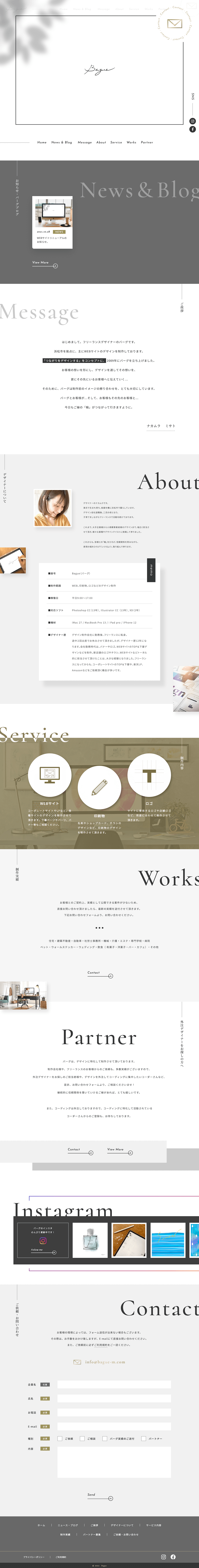 PC版キャプチャ