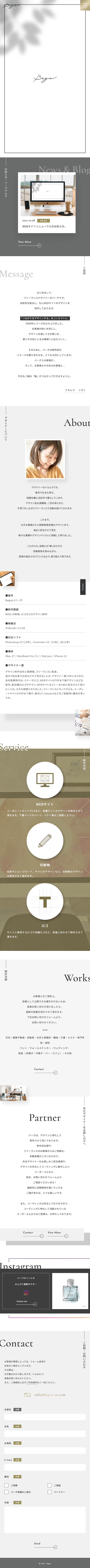 SP版キャプチャ