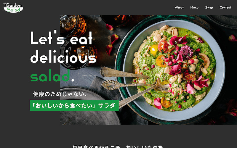 コーディングサンプル作品その5